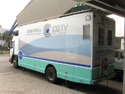 CHI-Volvo-FM9-300-Liu-210308-02