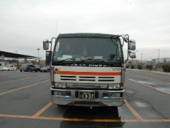 Nissan-Diesel-CK-420-Jeong-260205-01