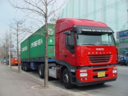Iveco-Stralis-AS440S48-rot-Jeong-240804-2