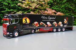 20250817-Heinrichs-00029