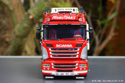 20231203-Manutrans-00071