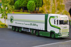 20251113-Hoeven-Patrick-vd-00116