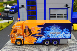 20260214-Ristimaa-Discovery-00007