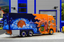 20260214-Ristimaa-Discovery-00026