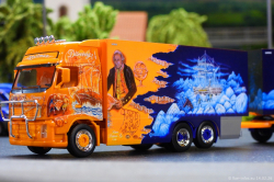 20260214-Ristimaa-Discovery-00051