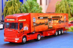 20251225-Trio-Trans-00063