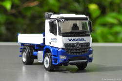 20250614-Wasel-00054