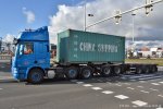 20180223-NL-Container-00210.jpg